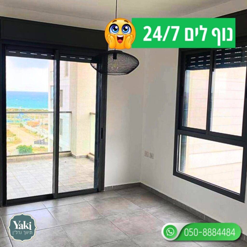 Thumbnail-reel 17122025.jpeg