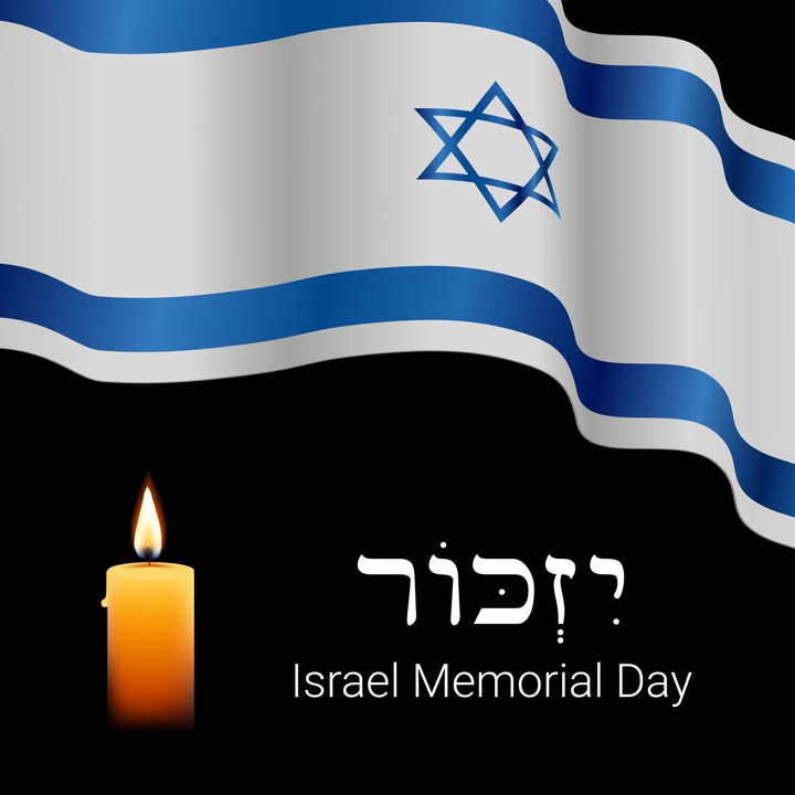 תמונה לפוסט מרכינים ראש לזכרם של חללי